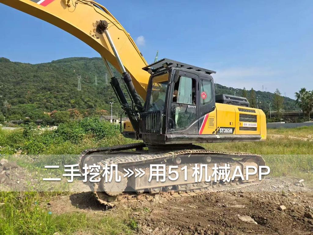 51挖机